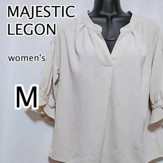 マジェスティックレゴン(MAJESTIC LEGON)のMAJESTIC LEGON　レディース　ブラウス　Vネック(Tシャツ(長袖/七分))