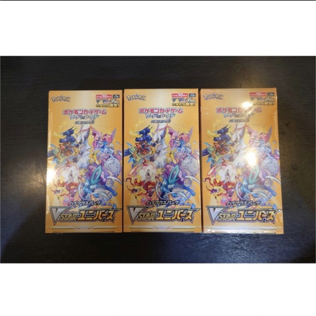 ポケモンカード Vstarユニバース 3BOX シュリンク付き パック未開封