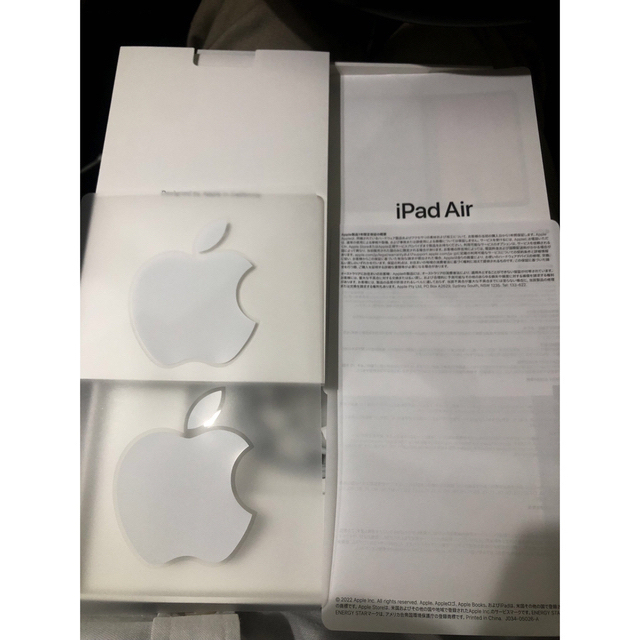 アップル iPad Air（ 第5世代 ）WiFi 256GB スペースグレイ
