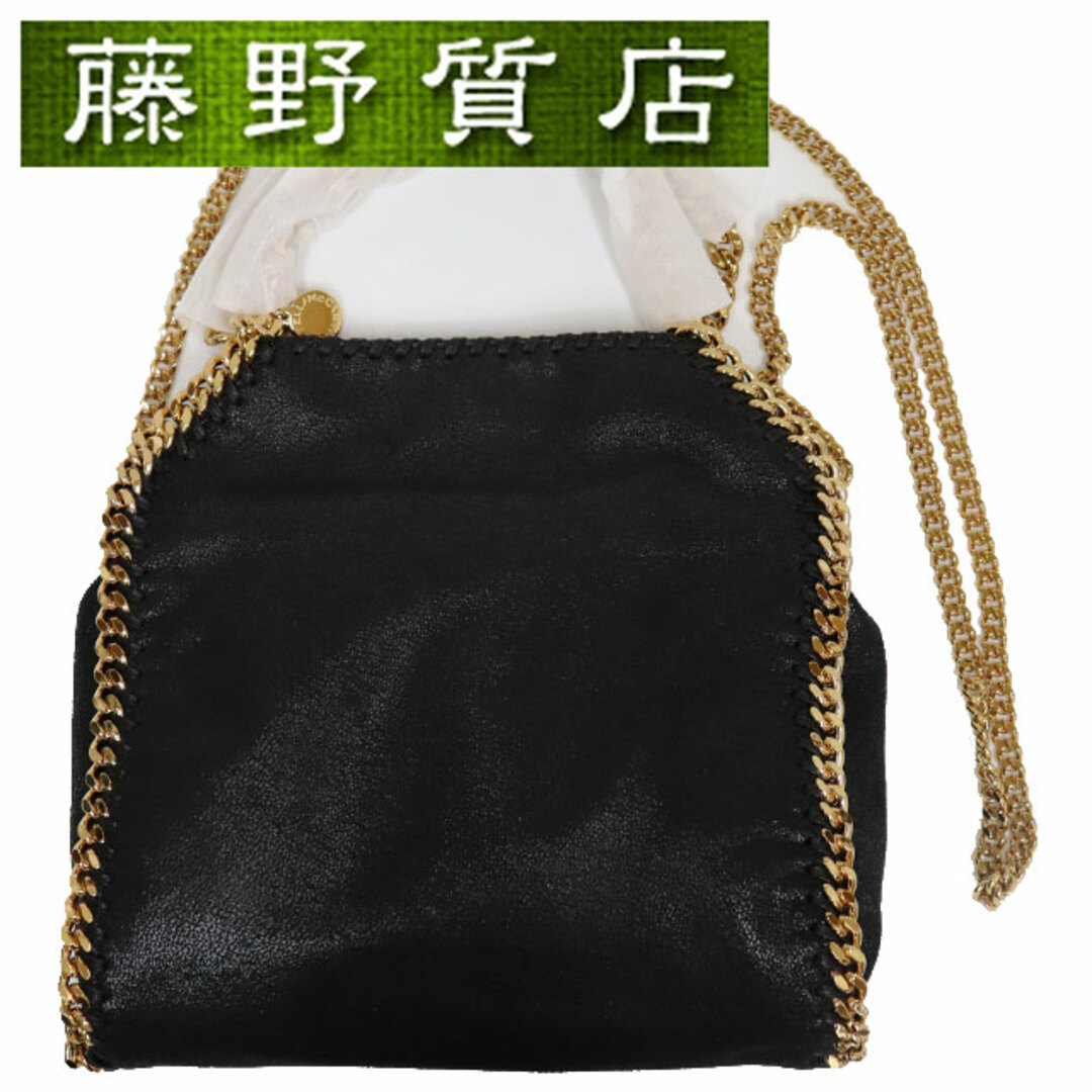 (未使用品)ステラマッカートニー STELLA MCCARTNEY ファラベラ ミニ トート バッグ フェイクレザー 黒 G金具 8195