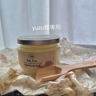 サボン(SABON)のSABON🤍ボディスクラブ(ラベンダーバニラ)(ボディスクラブ)