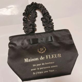 メゾンドフルール(Maison de FLEUR)のMaison de FLEUR  トートバッグ(トートバッグ)