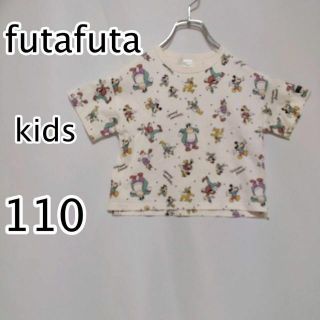 フタフタ(futafuta)のfutafuta　Ｔシャツ　キッズ　110　半袖　ブラック ブラウン　グリーン(Tシャツ/カットソー)