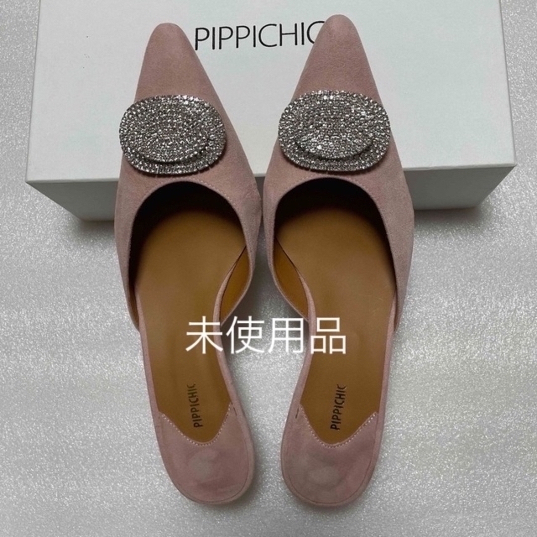 PIPPICHIC ピッピシック ビジューミュール - ミュール