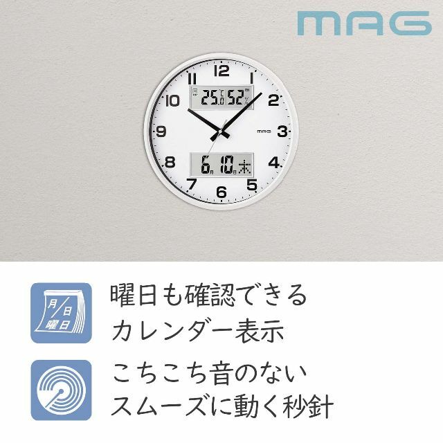 MAGマグ 掛け時計 アナログ ダブルポスト 静音 連続秒針 温度 湿度 日付
