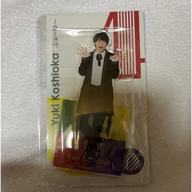 ふぉ〜ゆ〜 越岡裕貴 アクリルスタンドの通販 by M's shop|ラクマ ふぉ〜ゆ〜 越岡裕貴 アクリルスタンドの通販 by M's shop|ラクマ