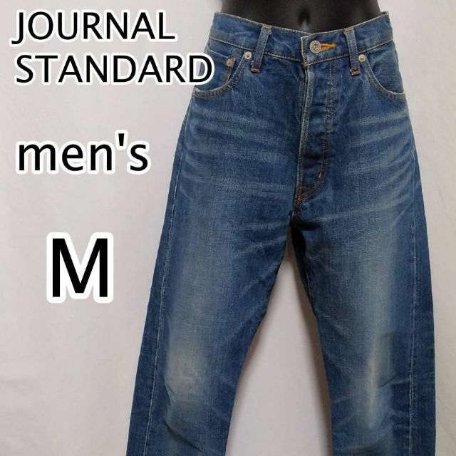 JOURNAL STANDARD(ジャーナルスタンダード)のJOURNAL STANDARD　ジーンズ　デニム　パンツメンズ　ゆったり メンズのパンツ(デニム/ジーンズ)の商品写真
