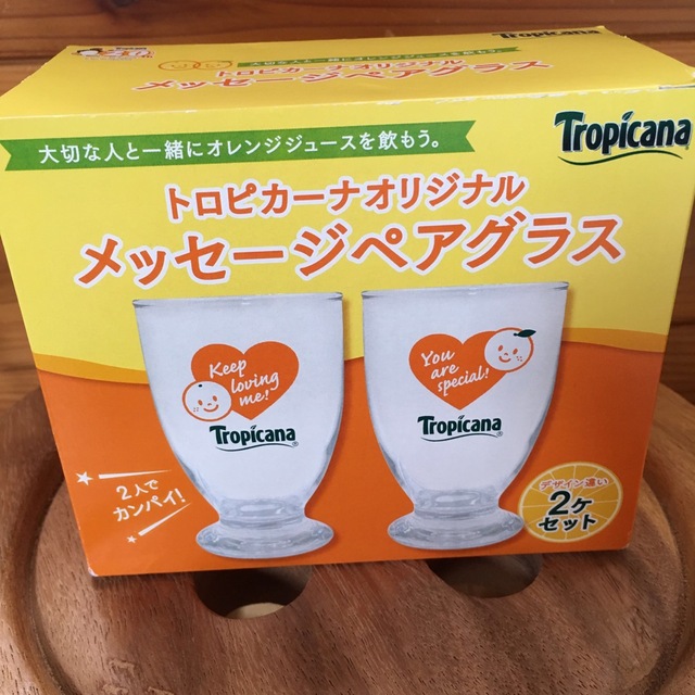 キリン(キリン)のトロピカーナ/Tropicana メッセージペアグラス エンタメ/ホビーのコレクション(ノベルティグッズ)の商品写真