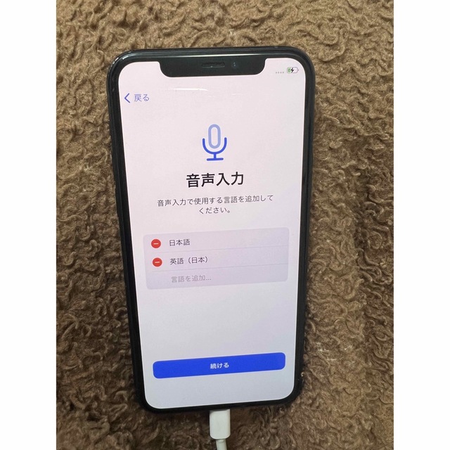 iPhone11Pro ミッドナイトグリーン