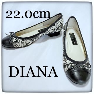 ダイアナ(DIANA)の【美品】DIANA ダイアナ パンプス size22.0cm(ハイヒール/パンプス)