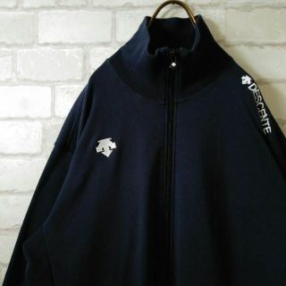 デサント(DESCENTE)のDESCENTE トラックジャケットトレーナー ワンポイント 上品 刺繍ロゴ(ジャージ)