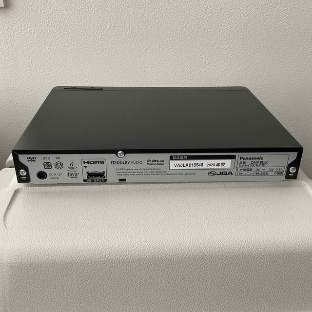 Panasonic(パナソニック)のPanasonic ブルーレイディスクプレーヤー DMP-BD90-K スマホ/家電/カメラのテレビ/映像機器(ブルーレイプレイヤー)の商品写真