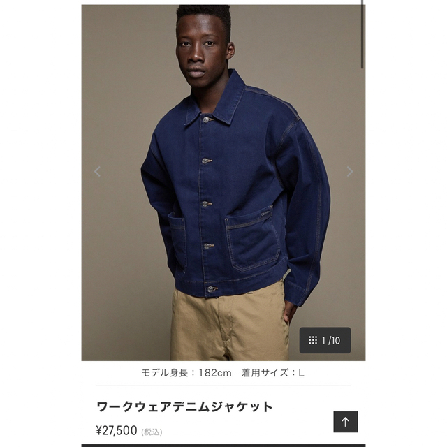bts ジョングク着用 カルバンクライン デニムジャケット