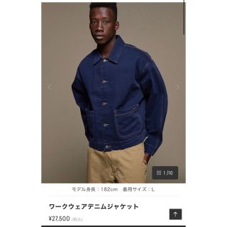 Calvin Klein - bts ジョングク着用 カルバンクライン デニム