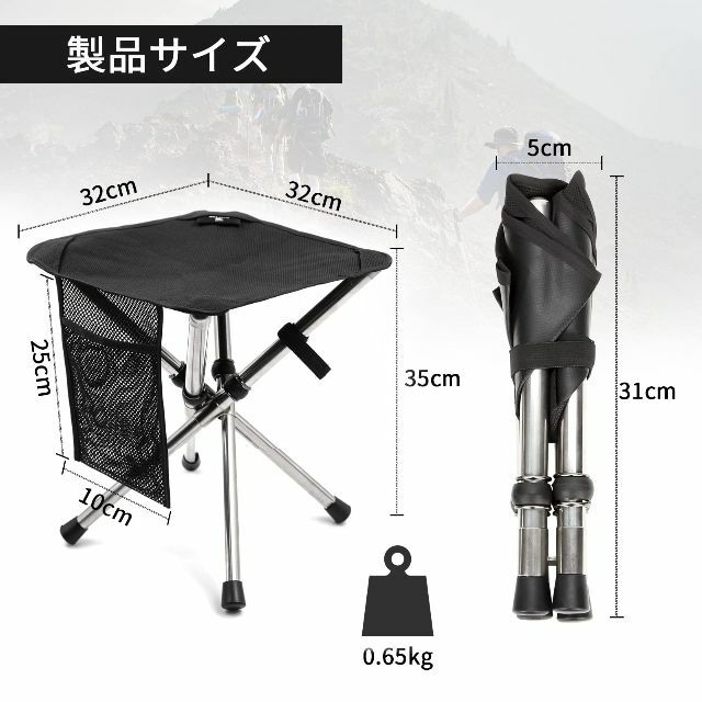 【人気商品】Geer Top アウトドアチェア 折りたたみ椅子 超軽量 コンパク 1