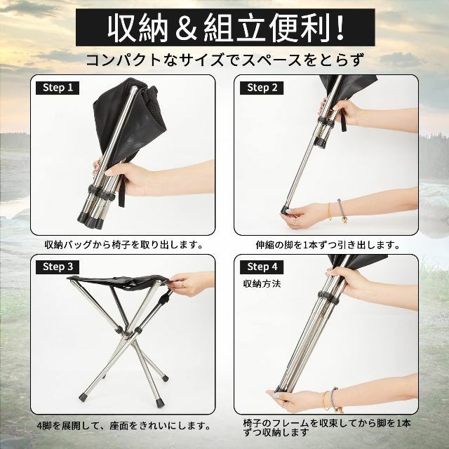 【人気商品】Geer Top アウトドアチェア 折りたたみ椅子 超軽量 コンパク 3