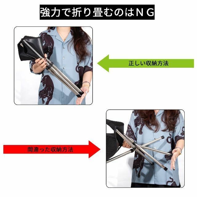 【人気商品】Geer Top アウトドアチェア 折りたたみ椅子 超軽量 コンパク 4