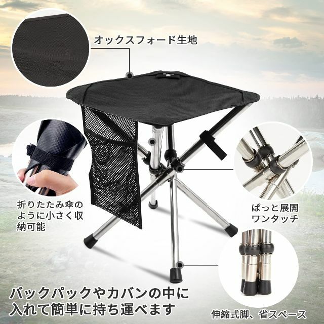 【人気商品】Geer Top アウトドアチェア 折りたたみ椅子 超軽量 コンパク 5