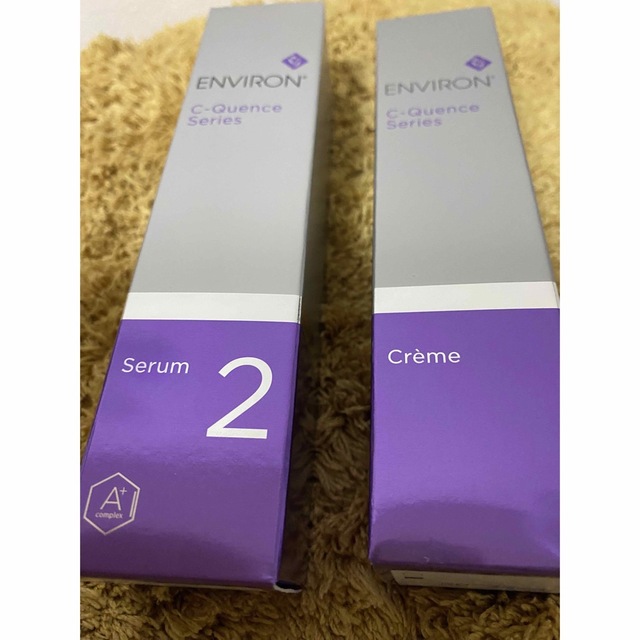 ENVIRON - エンビロンシークエンスセラム2.シークエンスクリーム☆新品