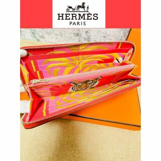 エルメス(Hermes)の専用❤️美品　エルメス　アザップロング　シルクイン　ローズ系　ラウンドファスナー(財布)