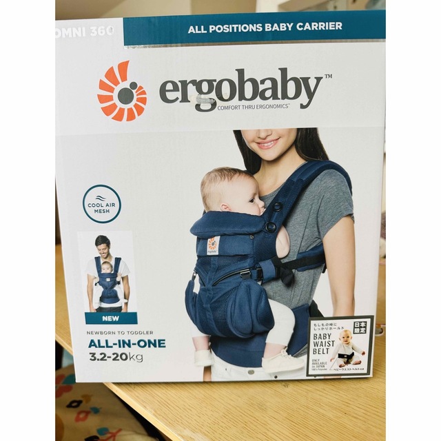 Ergobaby - next様 エルゴベビーオムニ360 クールエアメッシュ オール