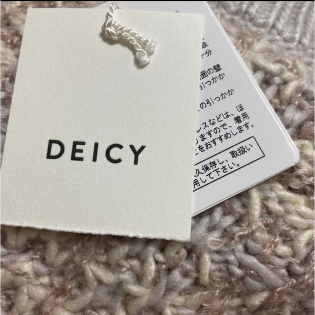 deicy(デイシー)のDEICY スカート レディースのスカート(ひざ丈スカート)の商品写真