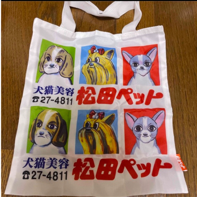 未使用 例の看板 松田ペット エコバッグ レディースのバッグ(エコバッグ)の商品写真