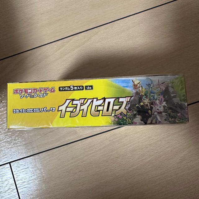 イーブイヒーローズ 未開封 ポケカ パック BOX ブイズ ポケモン
