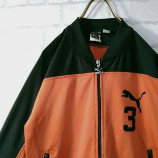 PUMA トラックジャケットジャージ 希少カラー オレンジ　80s  ビンテージ