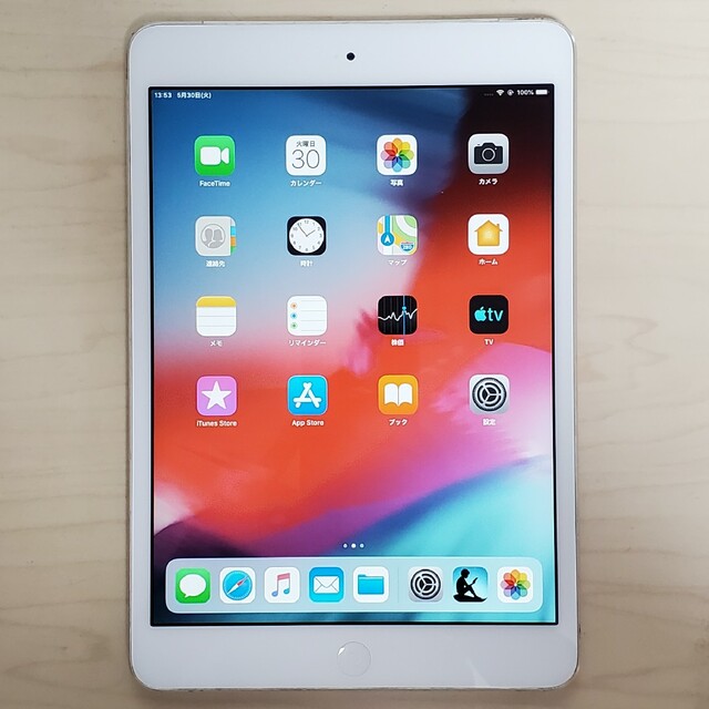 Apple iPad mini 2 Retina 64GB シルバー