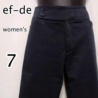 エフデ(ef-de)のef-de　エフデ　レディース　パンツ(カジュアルパンツ)