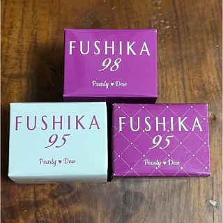 パーリーデューFUSHIKA 3個セット(オールインワン化粧品)