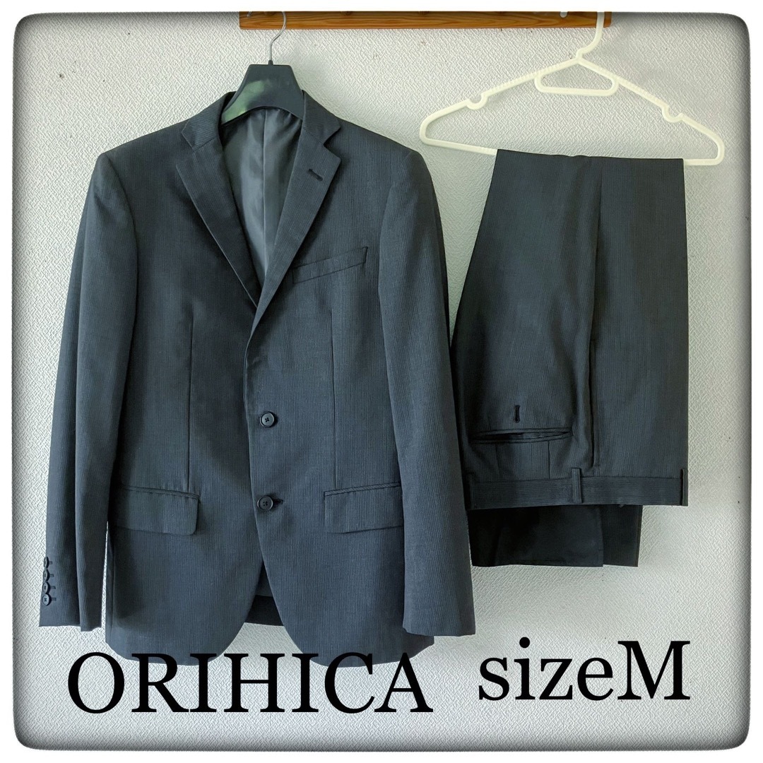 【美品】ORIHICA オリヒカ セットアップグレーSuper 130’S