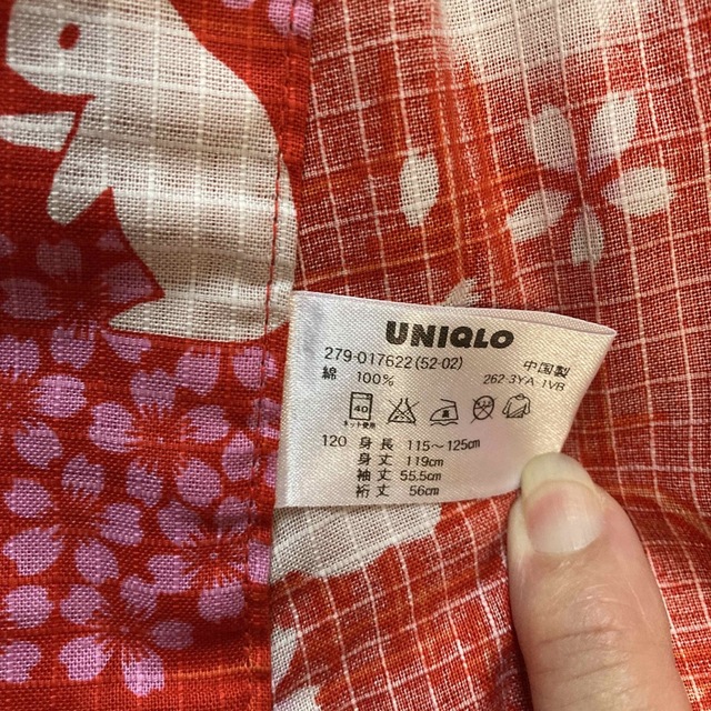 UNIQLO(ユニクロ)の美品　120 浴衣　ユニクロ　赤　うさぎ　女の子 キッズ/ベビー/マタニティのキッズ服女の子用(90cm~)(甚平/浴衣)の商品写真