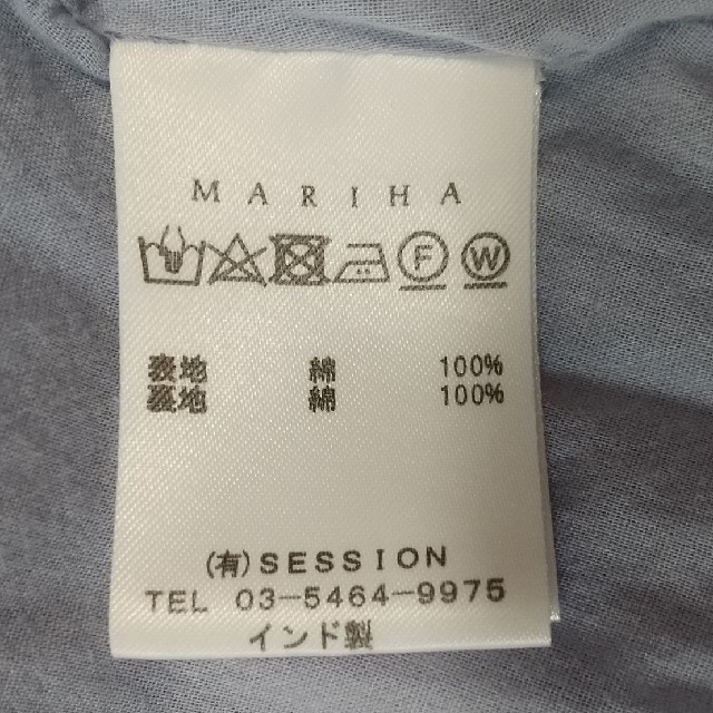 MARIHA(マリハ)のマリハ 夏のレディのワンピース レディースのワンピース(ロングワンピース/マキシワンピース)の商品写真