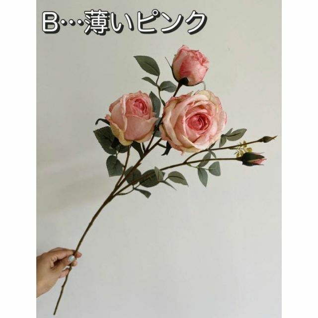 リアル♡アートフラワー バラ♡ 造花 薔薇 インテリア 花飾り アンティーク A ハンドメイドのインテリア/家具(インテリア雑貨)の商品写真