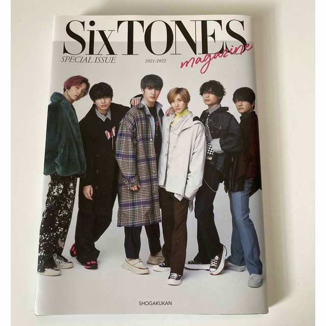 SixTONES(ストーンズ)のSixTONES カレンダー 2021付録 エンタメ/ホビーのタレントグッズ(アイドルグッズ)の商品写真