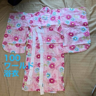 セラフ(Seraph)の美品　100 浴衣　ワールド　ピンク　花　女の子(甚平/浴衣)