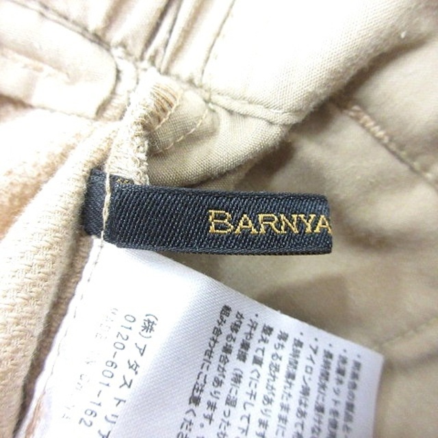 BARNYARDSTORM(バンヤードストーム)のバンヤードストーム フレアスカート マキシ ロング 1 ベージュ レディースのスカート(ロングスカート)の商品写真