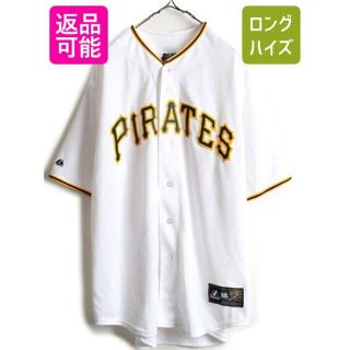 MLB Majestic ピッツバーグ パイレーツ ベースボール シャツ XL(ウェア)