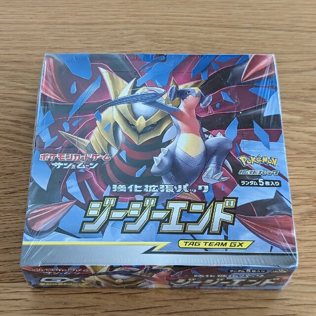 【訳あり】ジージーエンド　ポケモンカード　BOX