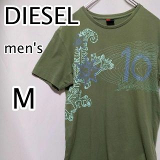 ディーゼル(DIESEL)のDIESEL メンズ　Mサイズ　Tシャツ　　半袖　プリント　カーキ　春夏(Tシャツ/カットソー(半袖/袖なし))