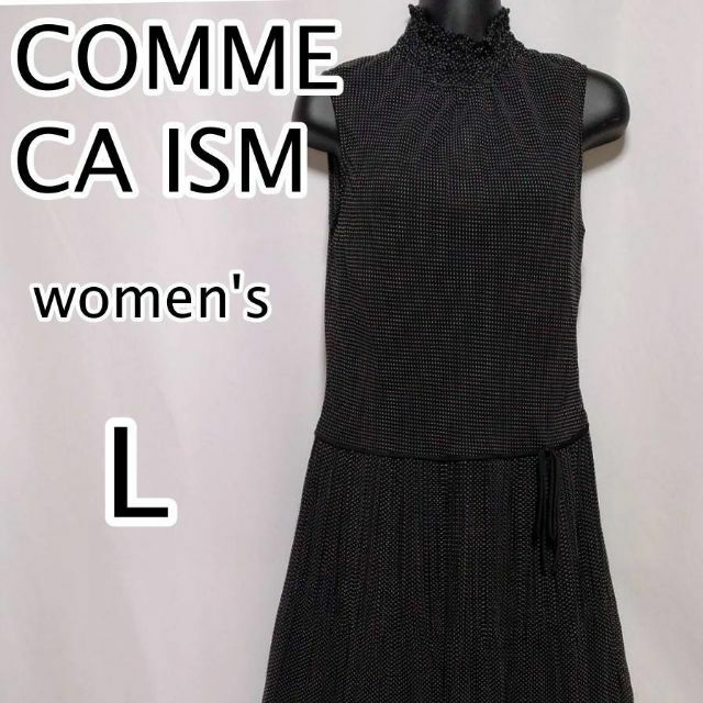 COMME CA ISM(コムサイズム)のCOMME CA ISM　ノースリーブ　ロングワンピース　ブラック　シャーリング レディースのワンピース(ロングワンピース/マキシワンピース)の商品写真