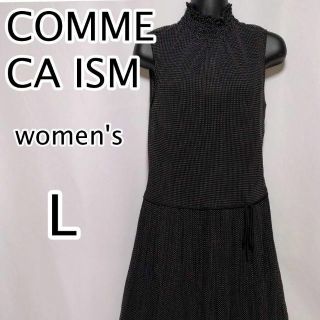 コムサイズム(COMME CA ISM)のCOMME CA ISM　ノースリーブ　ロングワンピース　ブラック　シャーリング(ロングワンピース/マキシワンピース)