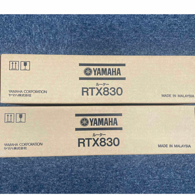 ヤマハ　RTX830 2台　新品