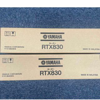 ヤマハ　RTX830 2台　新品(PC周辺機器)