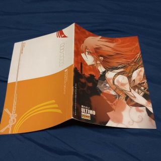 シュウエイシャ(集英社)のジャンプSQUARE　発刊１周年記念ポストカードbook1(その他)