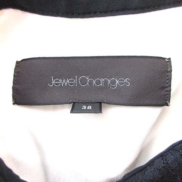 Jewel Changes(ジュエルチェンジズ)のジュエルチェンジズ アローズ ブラウス 長袖 ロング 38 ライトベージュ レディースのトップス(シャツ/ブラウス(長袖/七分))の商品写真