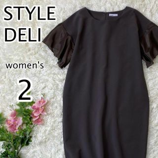 スタイルデリ(STYLE DELI)のSTYLE DELI レディースワンピース　袖フリル　ブラウン　カーキ　半袖(ロングワンピース/マキシワンピース)