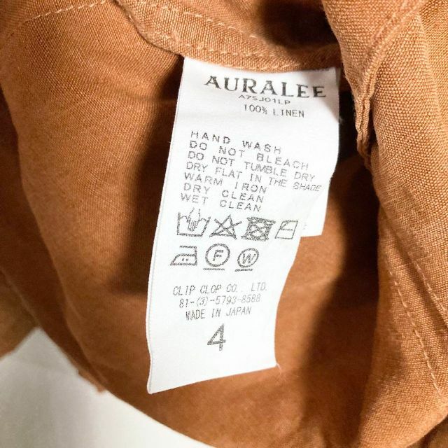 AURALEE(オーラリー)のサイズ4！AURALEE ウォッシュドフィンリネンビッグファティーグジャケット メンズのジャケット/アウター(ミリタリージャケット)の商品写真